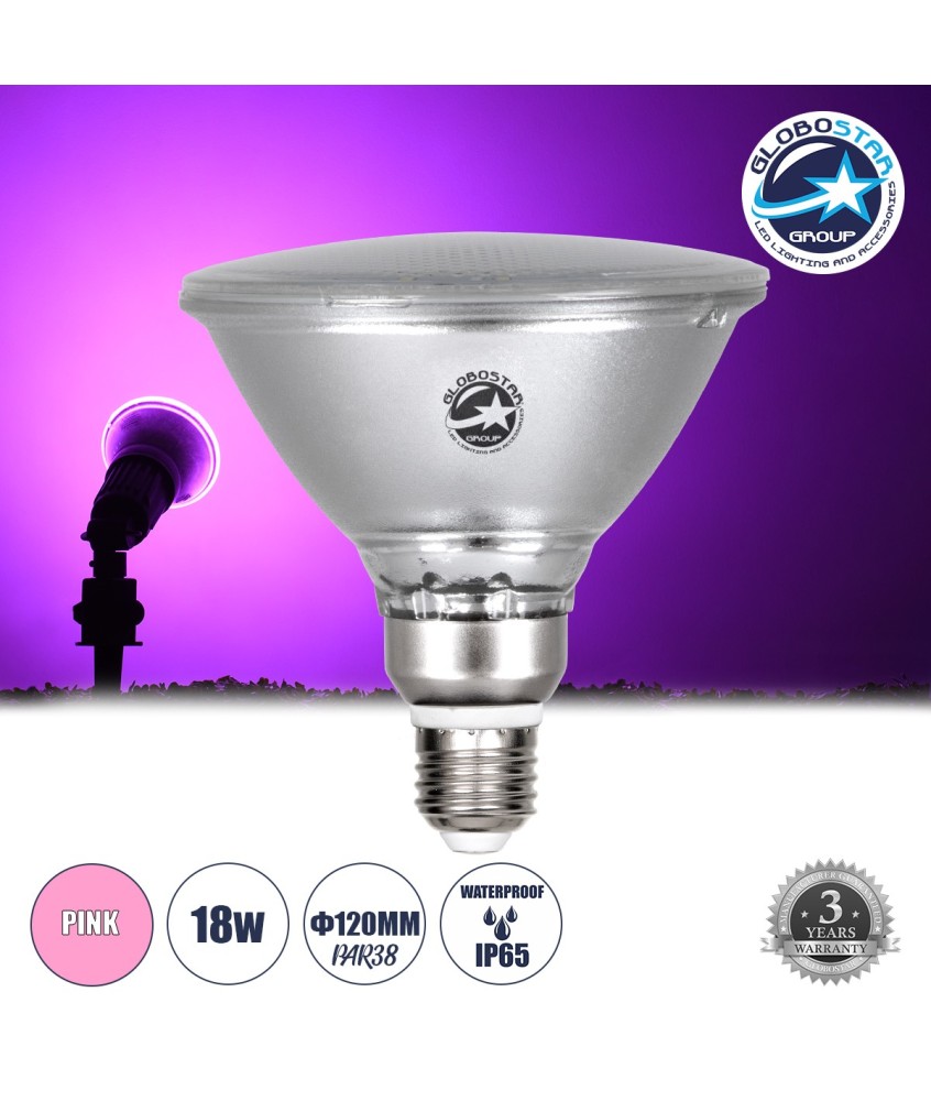 GLOBOSTAR® GARDENPAR 60232 Σποτ E27 PAR38 Σκληρού Υάλου LED 18W 1200lm 60° AC 220-240V Αδιάβροχο IP65 Ροζ - Μ12 x Π12 x Υ13cm - 3 Χρόνια Εγγύηση